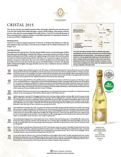 Sell Sheet for {materiallist:brand_name} Cristal 2015